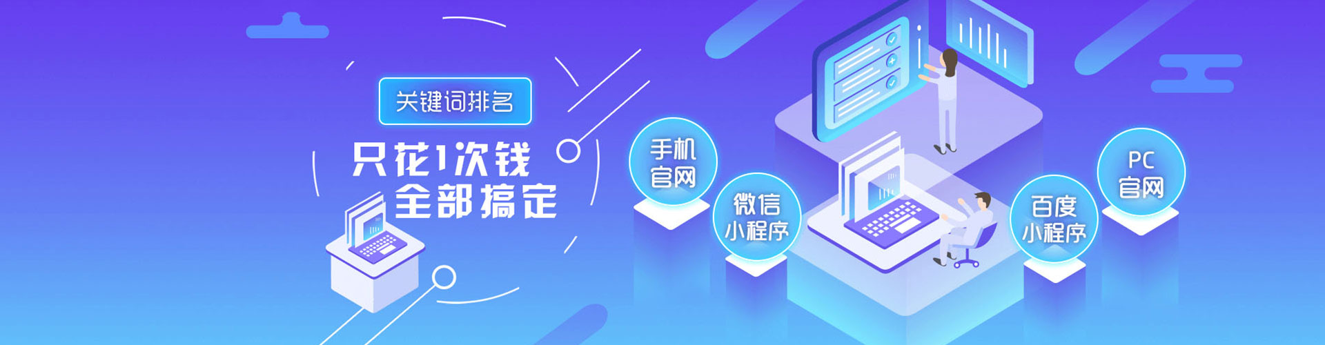 定南朋友圈信息流