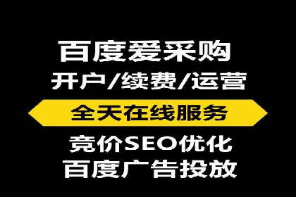 SEM广告案例：创意文案提升转化率