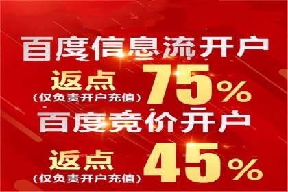 抖音信息流广告投放案例：揭秘明星品牌如何走红？